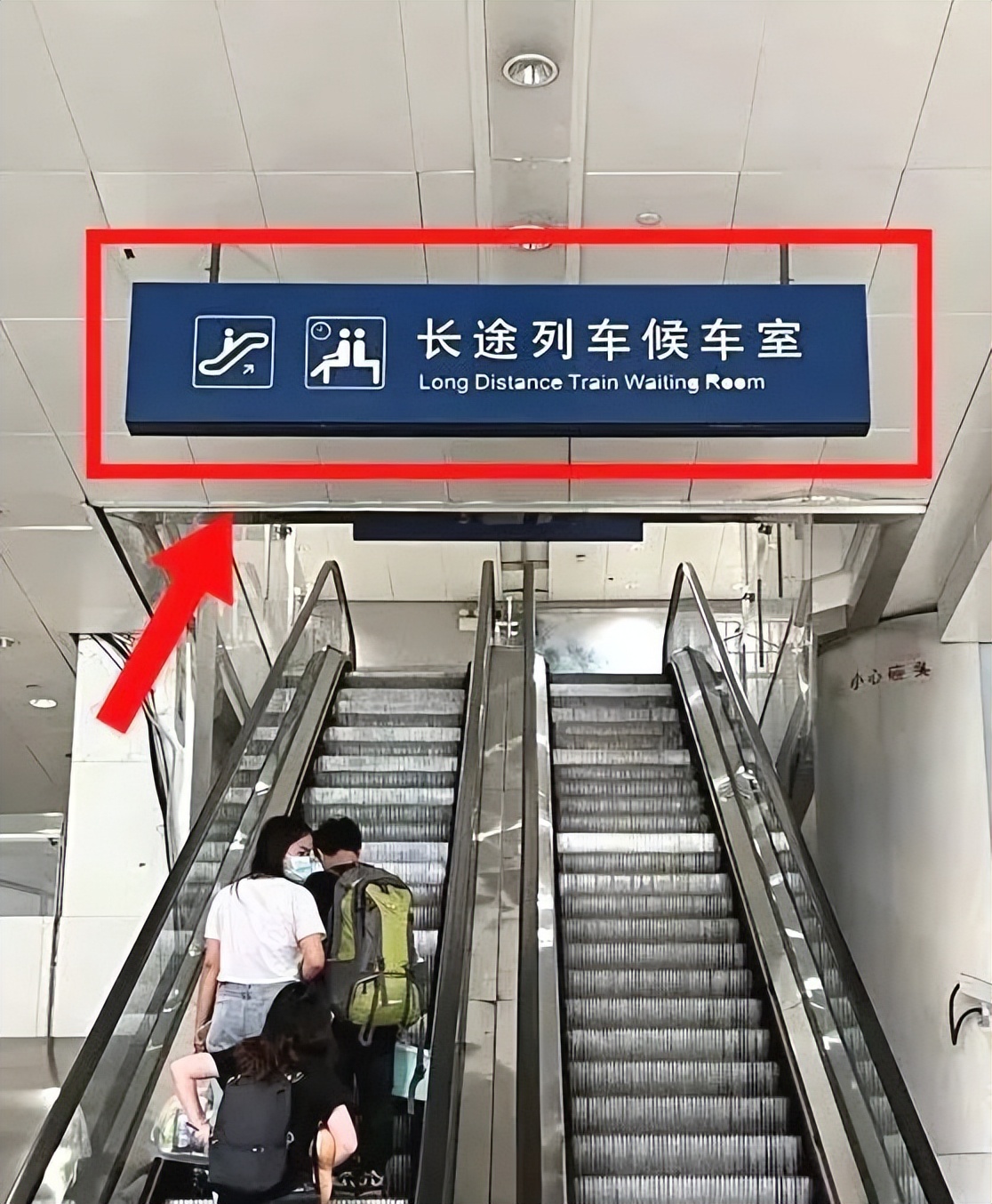 春节出行海南小众海滩,人气一路飙升