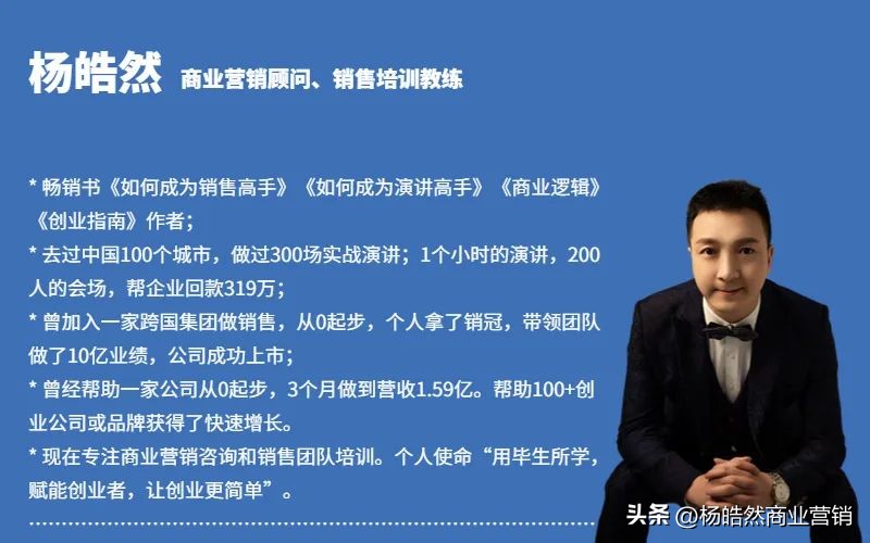 年轻人创业正确的路径,创业是专注还是多元化