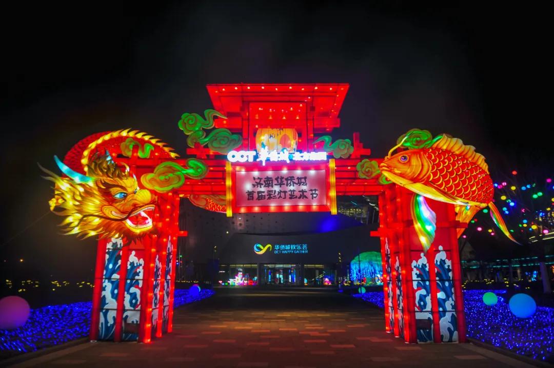 元旦济南玩的地方,十一长假济南旅游攻略