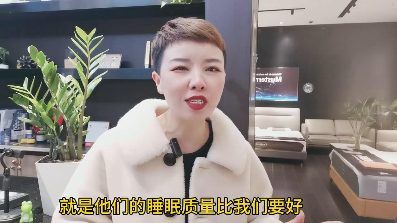 选一张适合的床垫,一张让你安睡一整晚的床垫