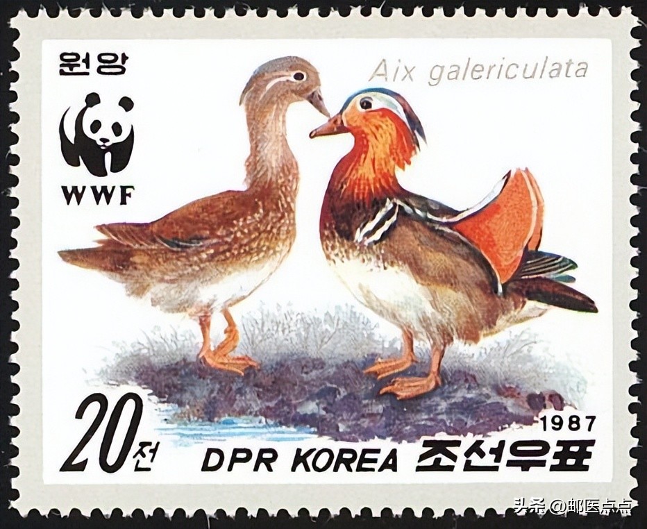 全球保护濒危动物邮票,十二种濒危物种邮票