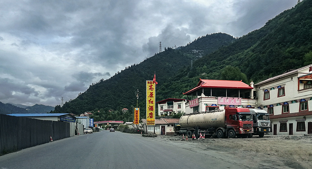 西部大草原旅游攻略,四川红原大草原自驾旅游攻略