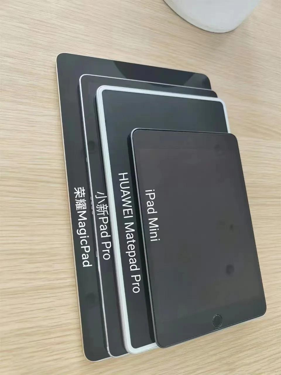 荣耀magicpad13和华为matepadpro12.4,荣耀平板magicpad13和matepadpro12.6