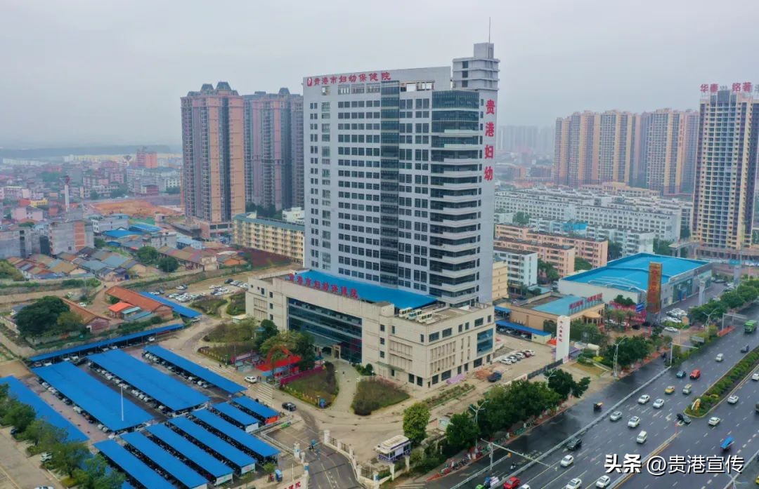 贵港市五一劳动奖章公示,2018广西五一劳动奖状贵港