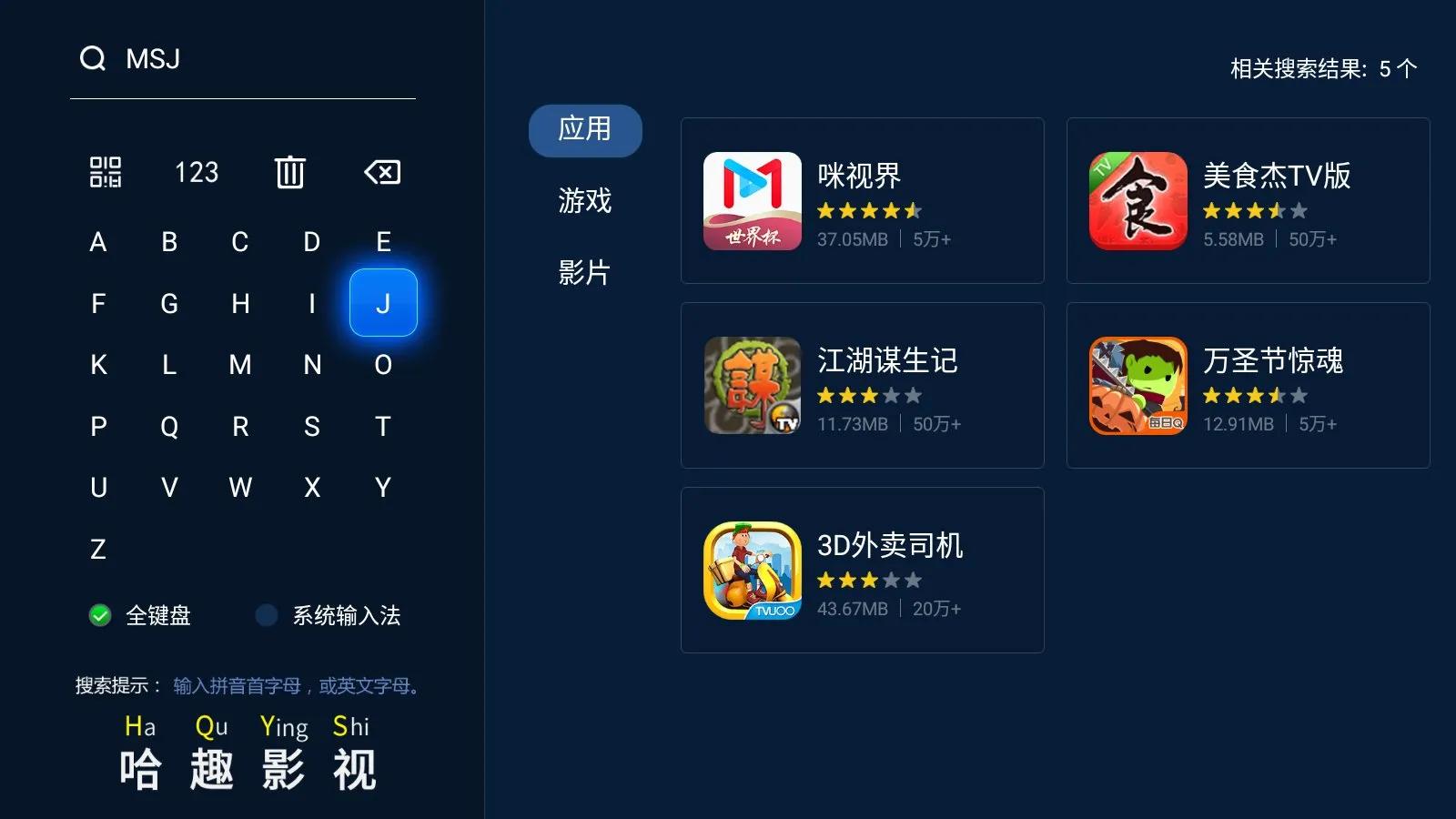 2022世界杯赛程直播时间表一览,2022世界杯直播在哪看完整版