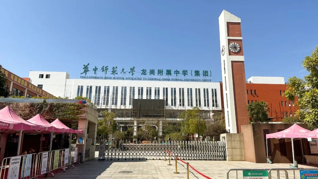 傲胜案例|毕业季，带您一探“状元”学校的奥秘