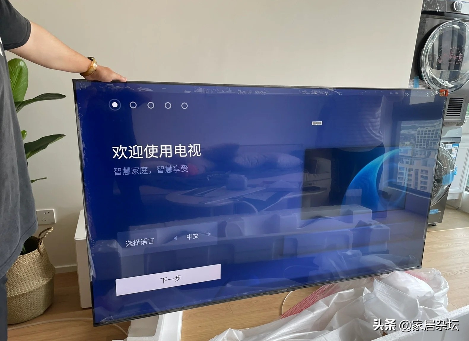 电视看久了才发现，电视“5不买”反而更耐看更实用，别再选错了