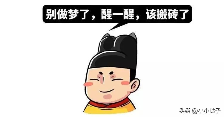 古代人的放假规定,古代放假