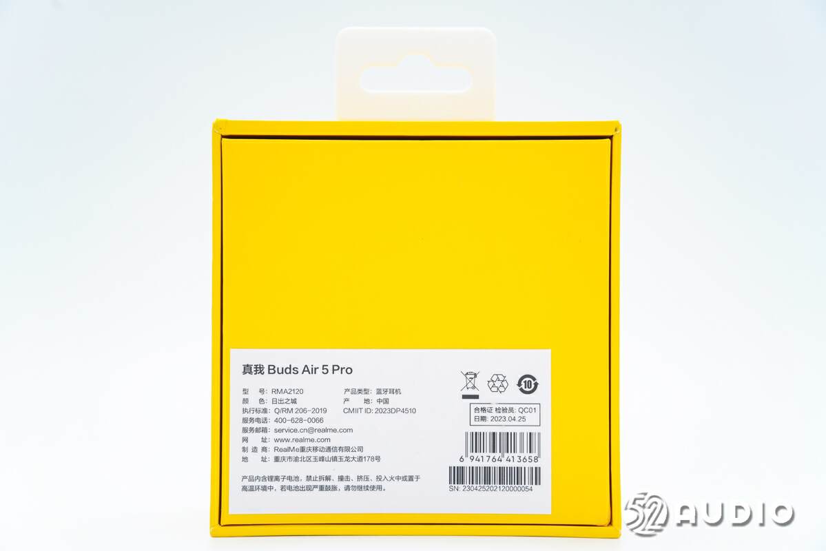 真我budsair5pro降噪测评,真我耳机budsair5pro真实体验