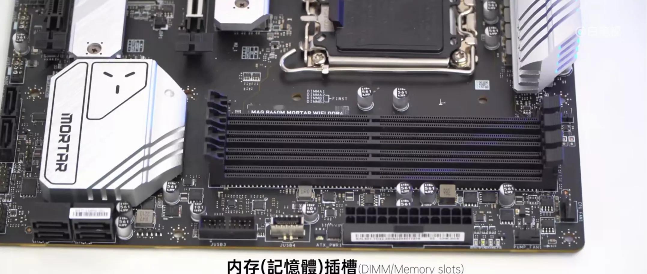 diy组装电脑详细全过程装系统,电脑新主板安装系统完整教程