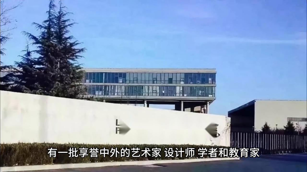 鲁迅为什么会有美术学院,鲁迅美术学院第一名