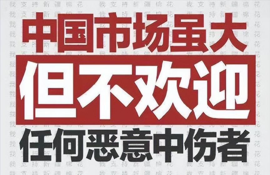 2018年杜嘉班纳辱华事件的影响,怎么看待杜嘉班纳辱华事件