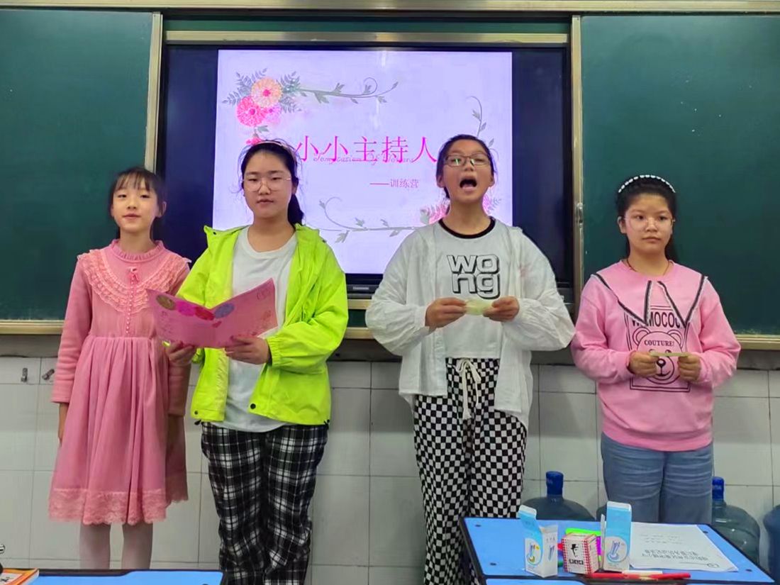 绵阳市桑枣小学,绵阳桑枣小学怎么样