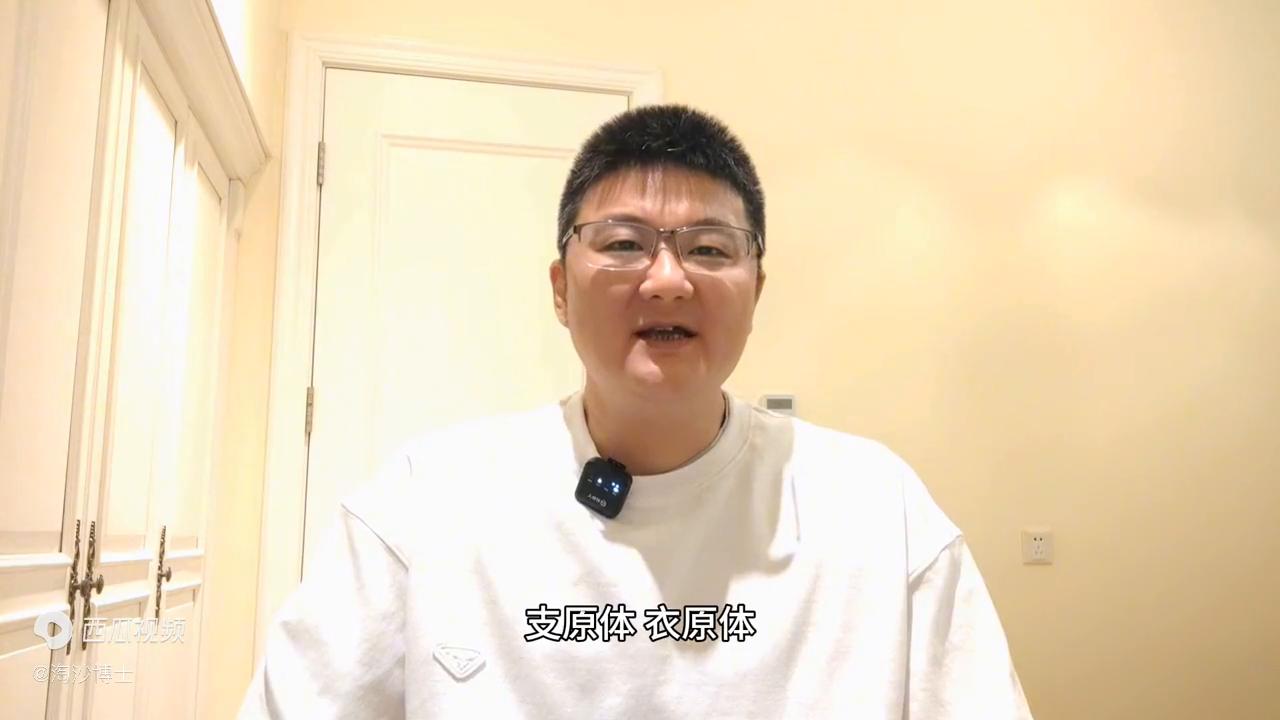 比亚迪大跌后市预测,比亚迪股票大跌是怎么回事