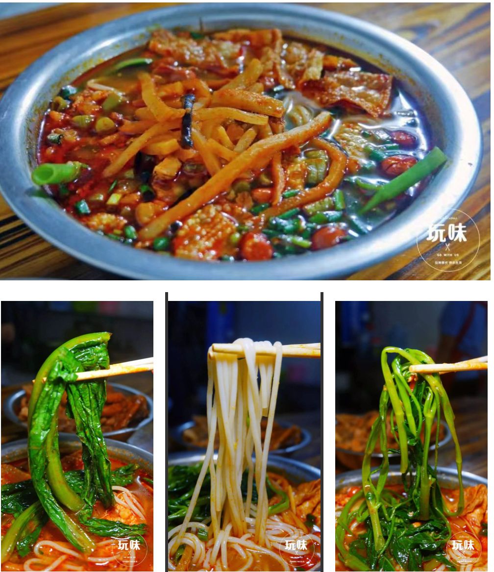 柳州正宗螺蛳粉吃货,柳州柳南区好吃的螺蛳粉店