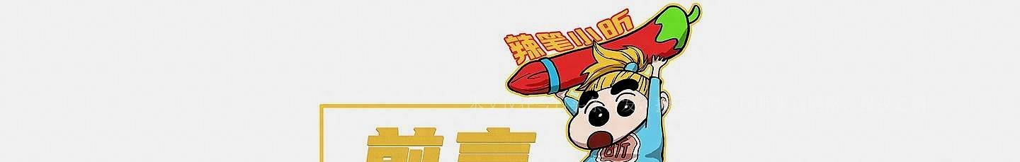 张耀扬现在怎么样了,香港乌鸦哥张耀扬