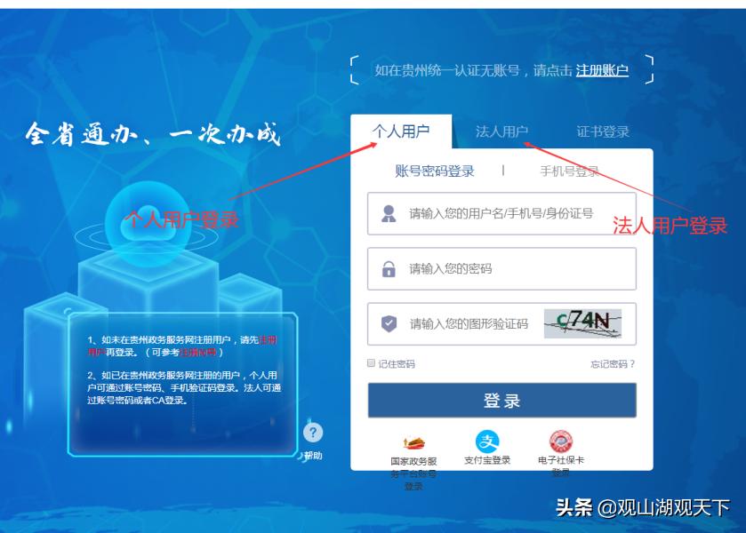 我为群众办实事提升职工幸福感,我为群众办实事提升群众满意度