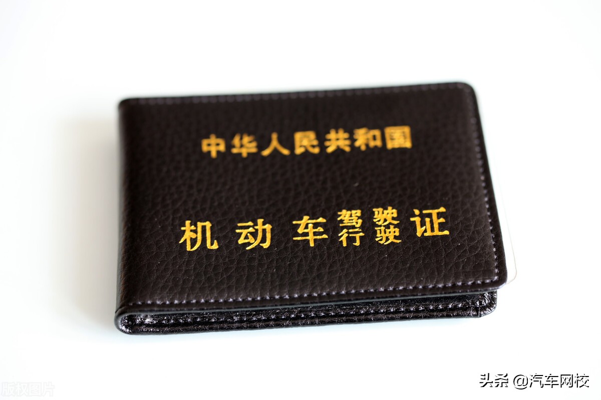 车子报废要去哪里销户,名下车子报废没有销户怎么处理