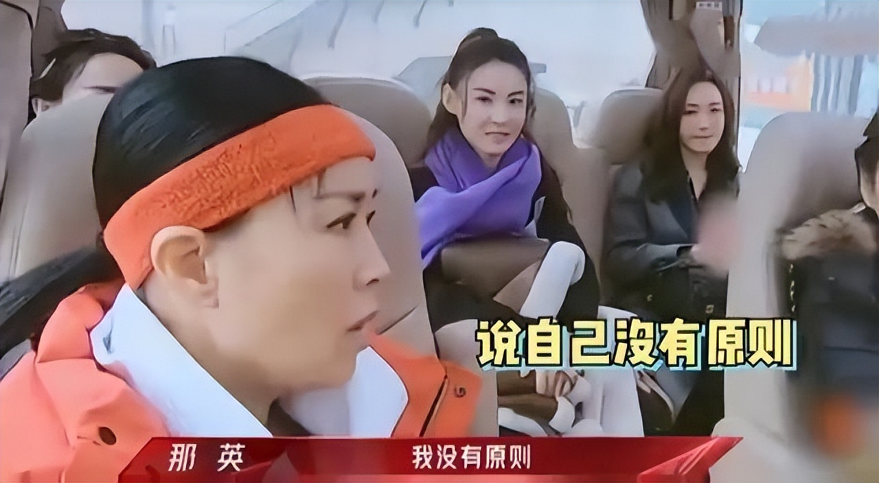 那英为啥这么有实力,那英为什么一直做导师