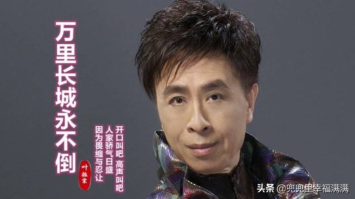 华语乐坛爱情经典歌曲,华语乐坛港台经典流行歌曲大全