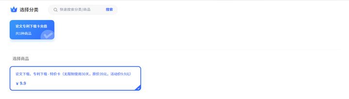 写论文哪些网站可靠,论文发表网站排行榜