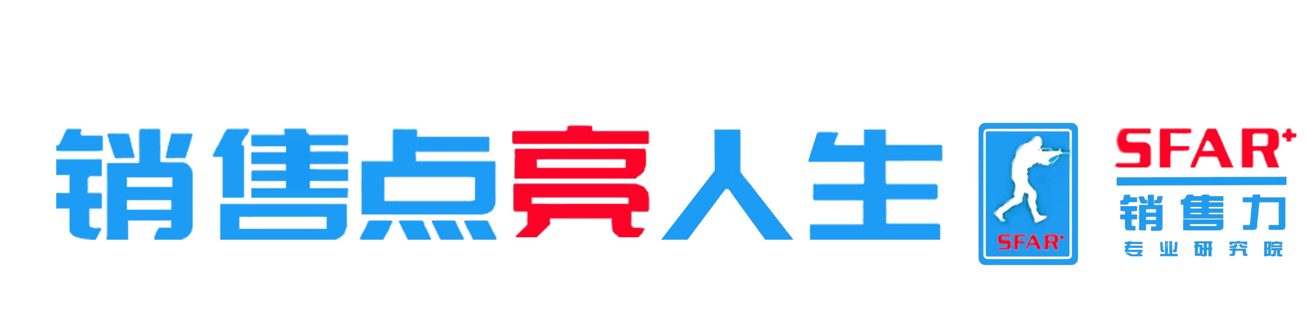 电销销售最牛话术,培训电销开场白怎么吸引人