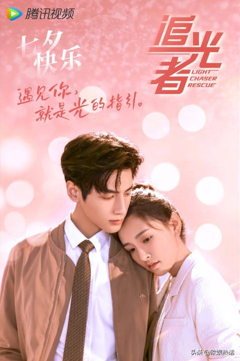 2020年末必看电视剧推荐,2022年高分电视剧推荐