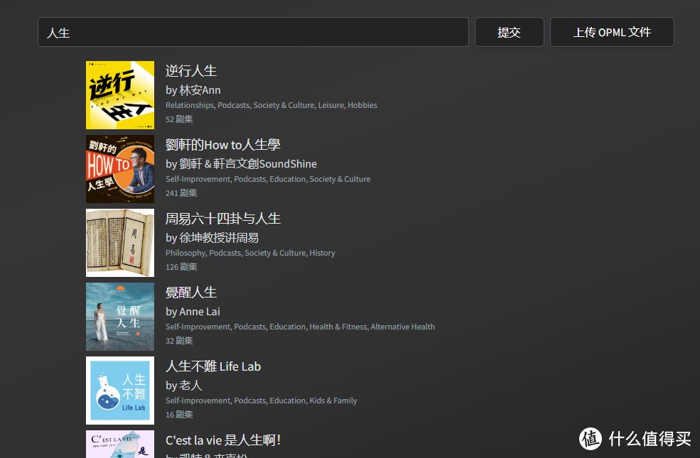 nas怎么搭建书库系统,如何搭建一个nas书库