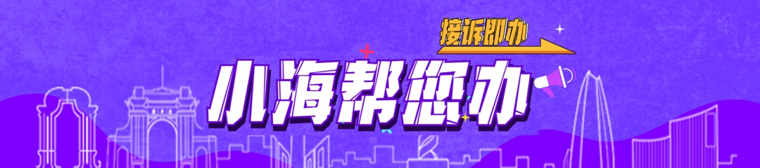 篮球场噪音扰民邻长齐出动,篮球场扰民应该在哪投诉