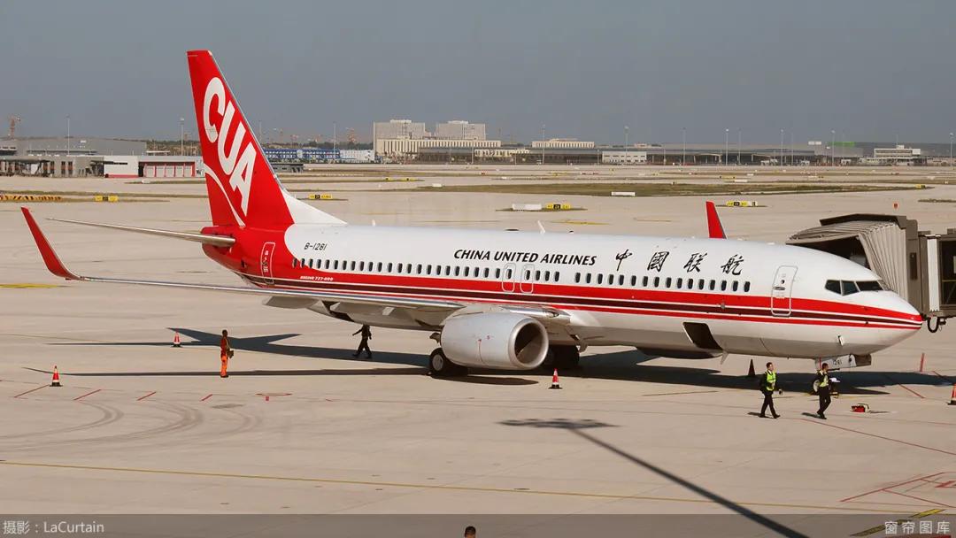 大兴机场中联航怎么样,北京大兴机场中联航