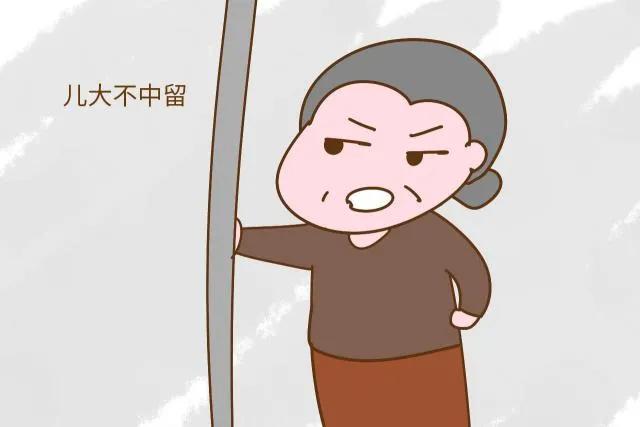 等我老了你能对我怎样,当我老了你会怎么样