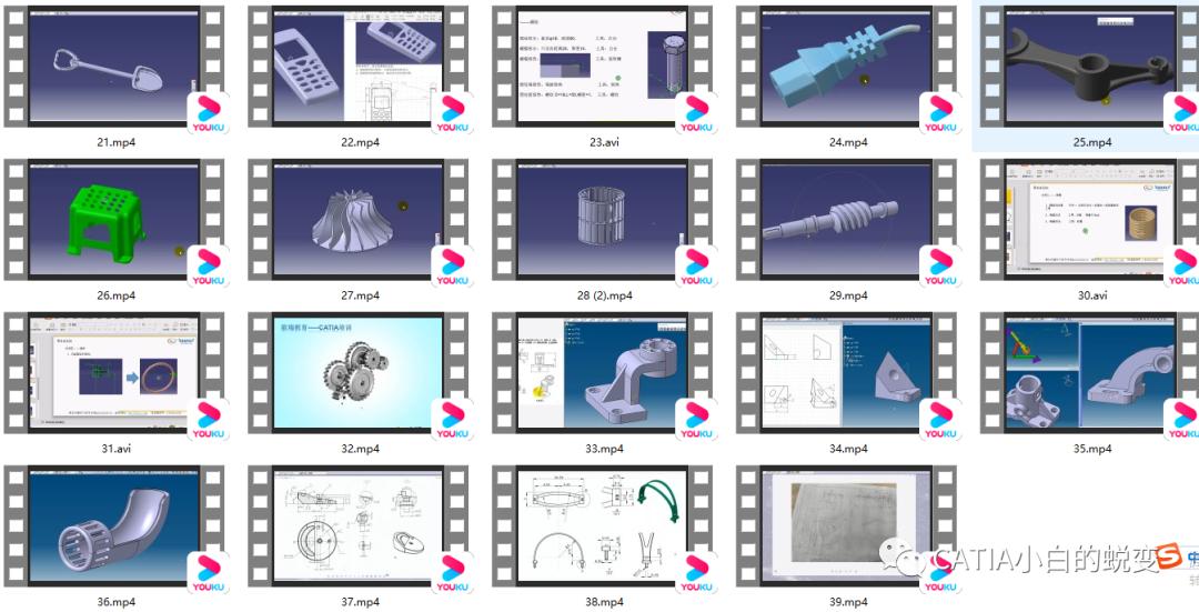 catia软件初学者教程,catia软件安装教程自学网