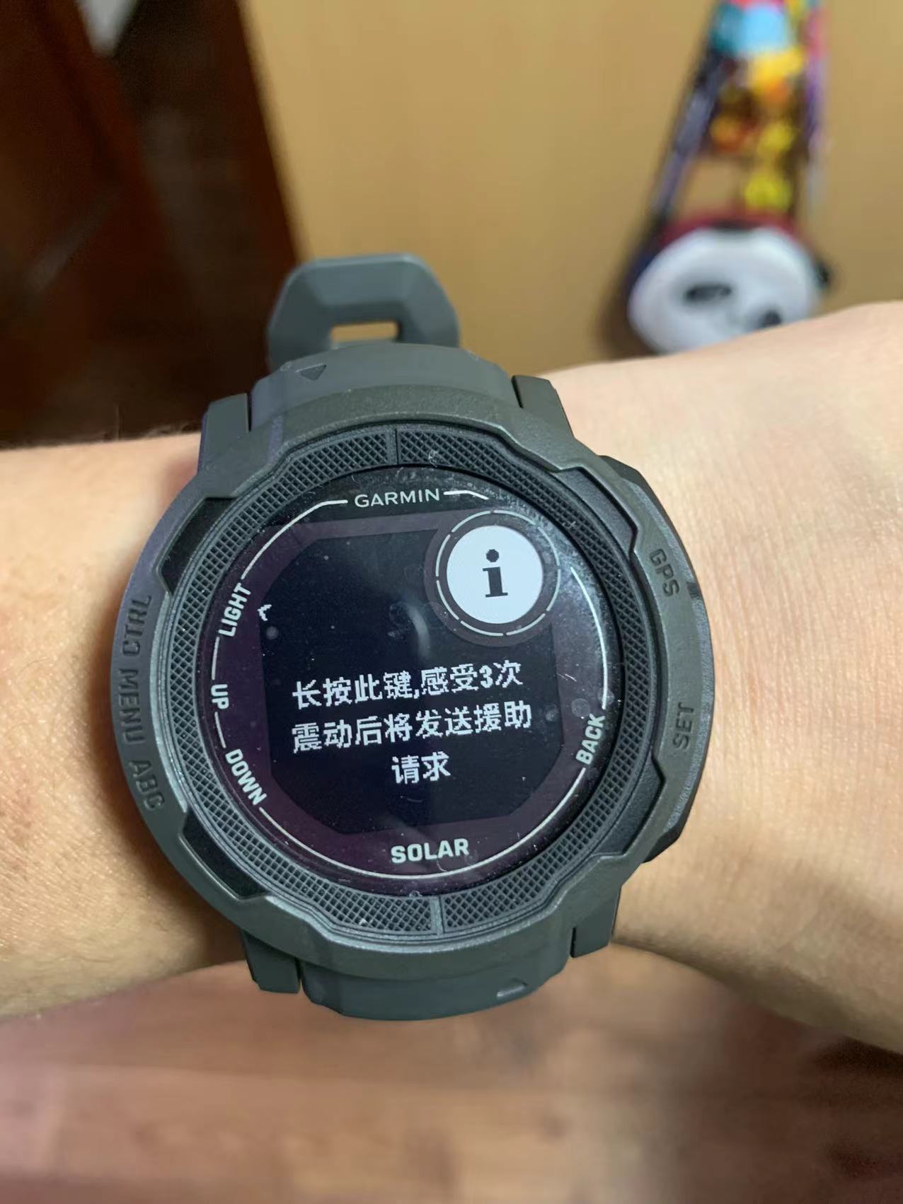 我本全能，超长续航—Garmin本能instinct2评测