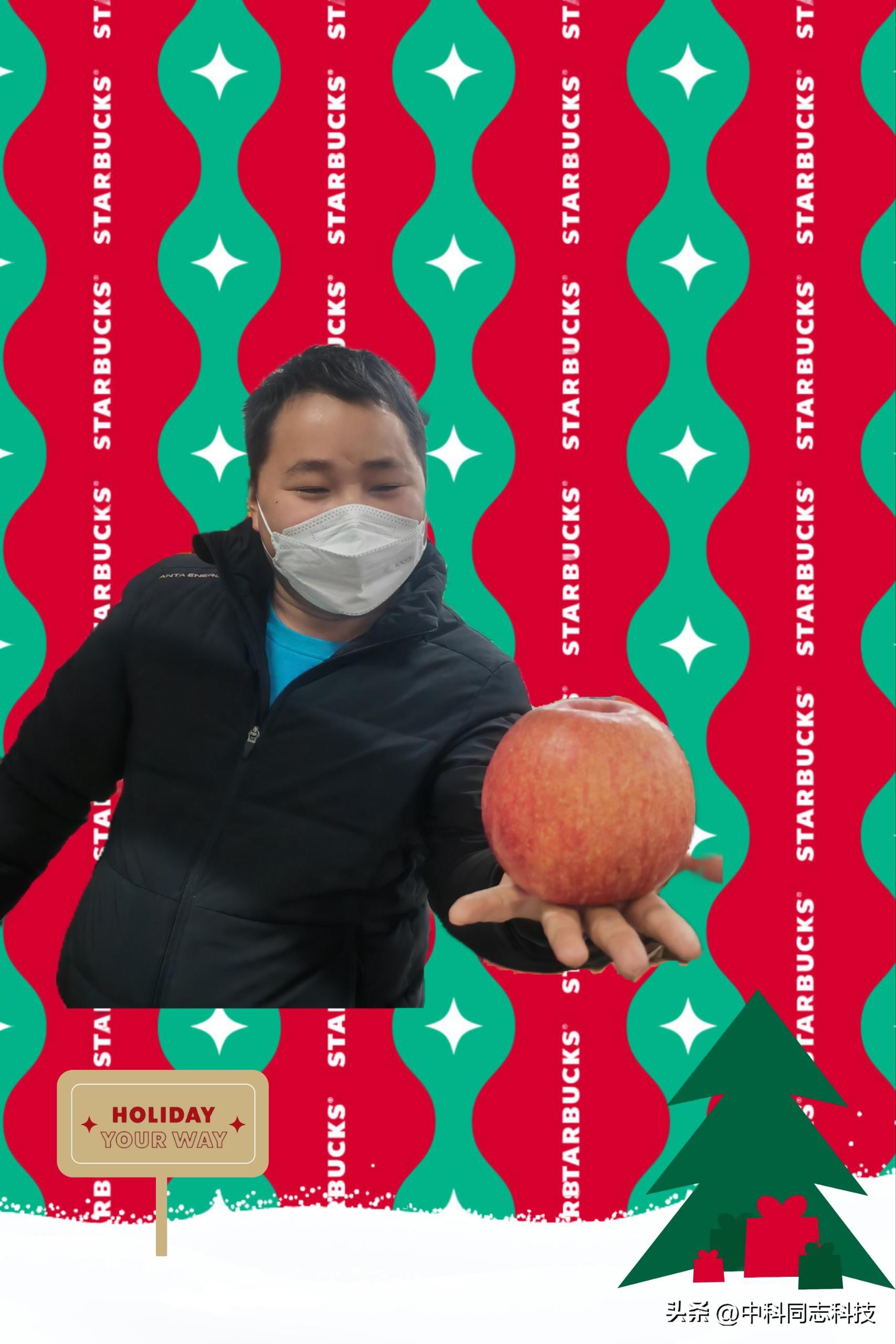 中科同志科技有限公司,中科同志科技官网