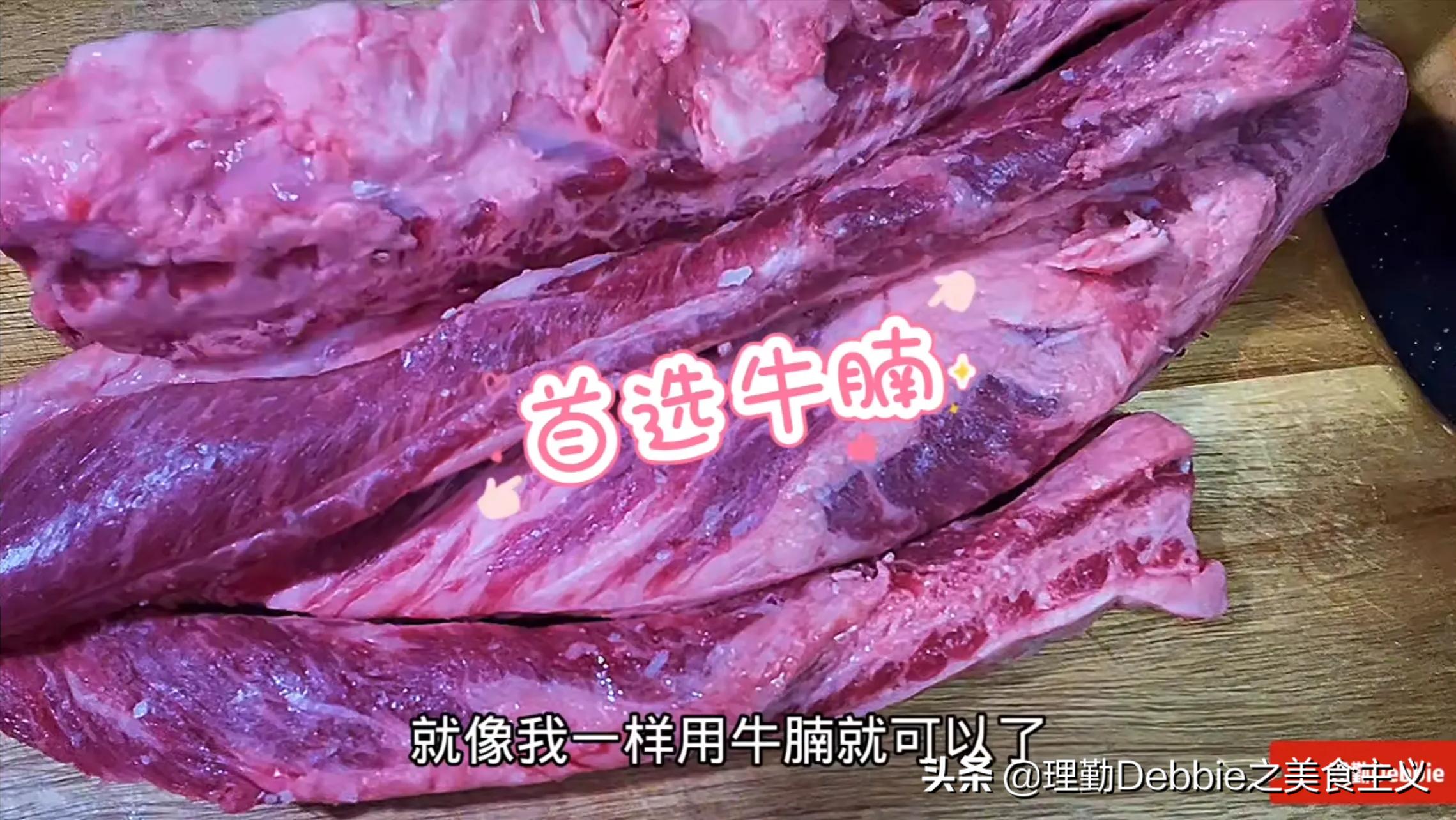 回民清炖牛肉的最正宗炖法,回民煮牛肉的正确方法与配料