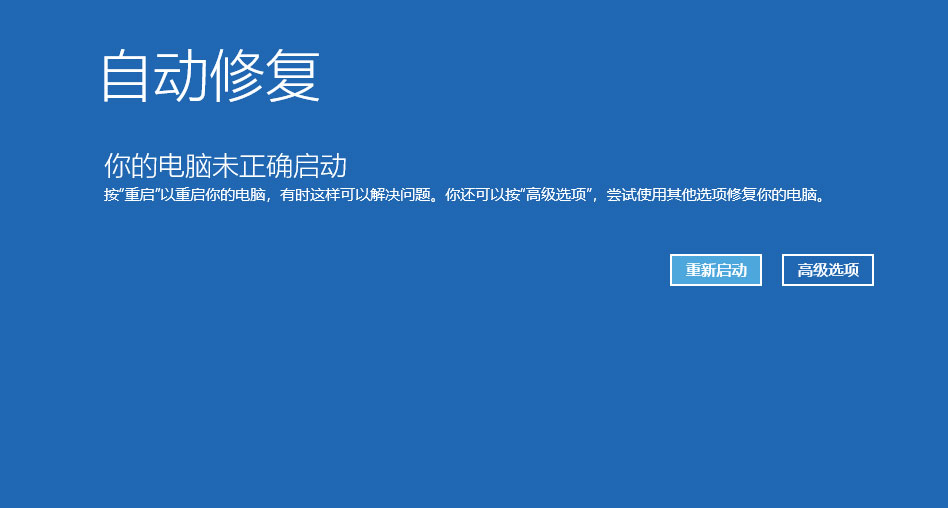 笔记本电脑无法开机怎么导出资料,笔记本电脑进水无法开机解决办法