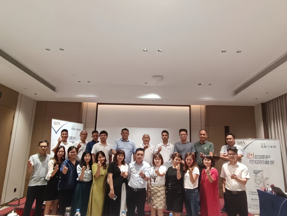 苏可安药业,浙江苏可安药业有限公司