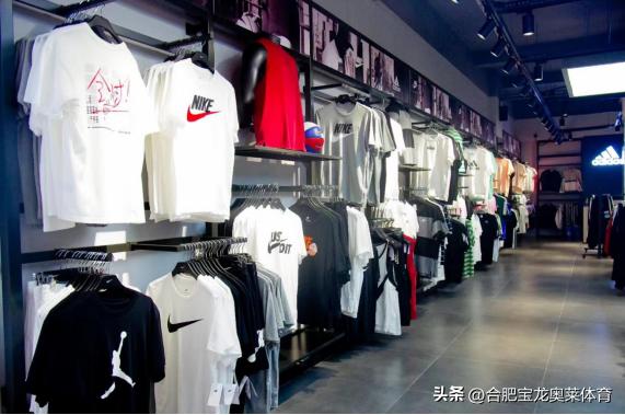 阿迪达斯折扣店加盟,琼海耐克阿迪达斯折扣店加盟