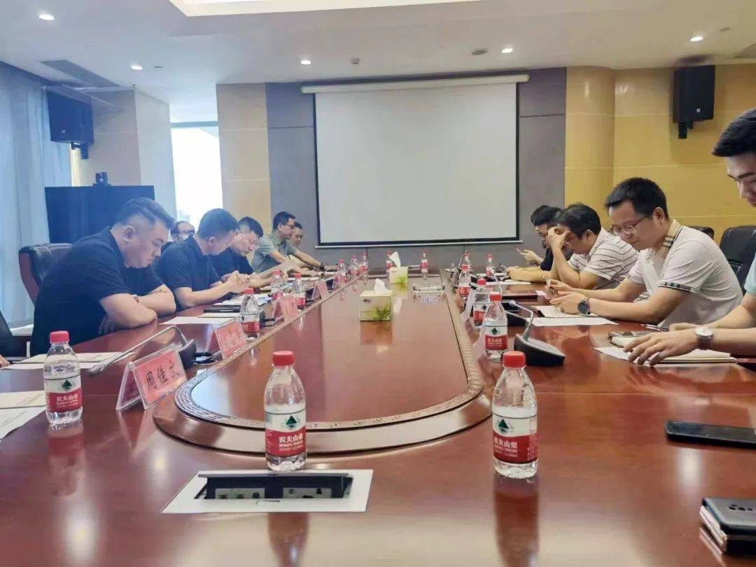 产业落地-指南针实地考察总投资150亿元东方黑酒产业园项目