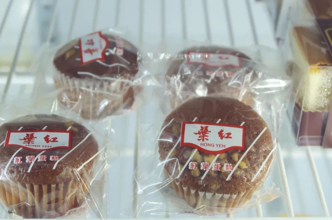 红叶蛋糕图片大全,红叶蛋糕完整版