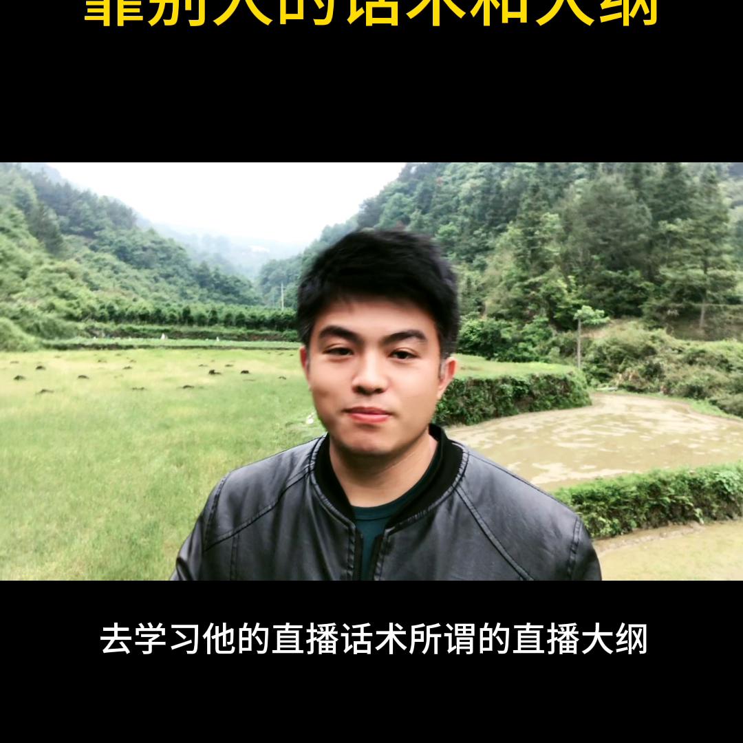 DOU+小助手视频,dou+小助手会增加流量吗