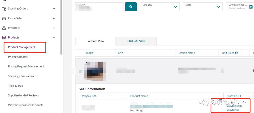 不同客户的订单可以合并发货吗,相同客户的订单如何合并发货