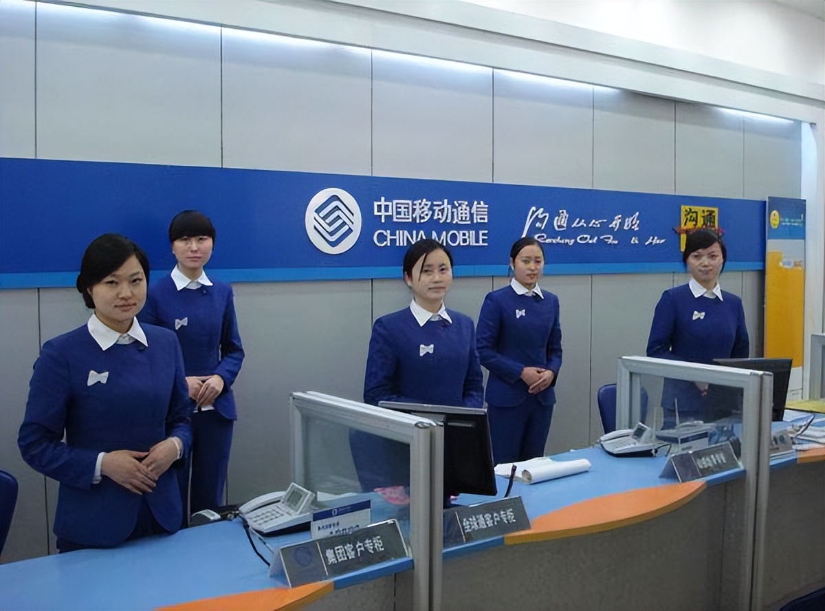 中国移动流量不够用怎么划算,中国移动流量太低了可以改的套餐