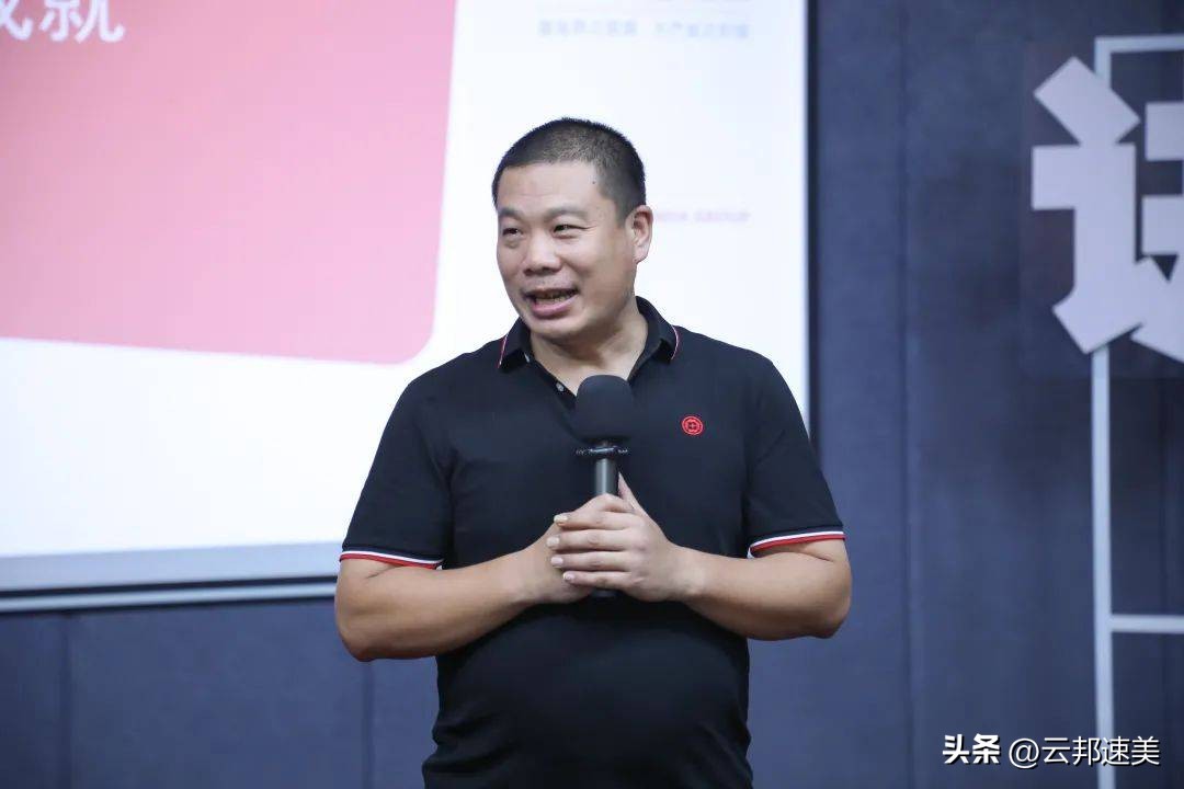 “实”且“傻”!盟大集团董事长李实创业故事