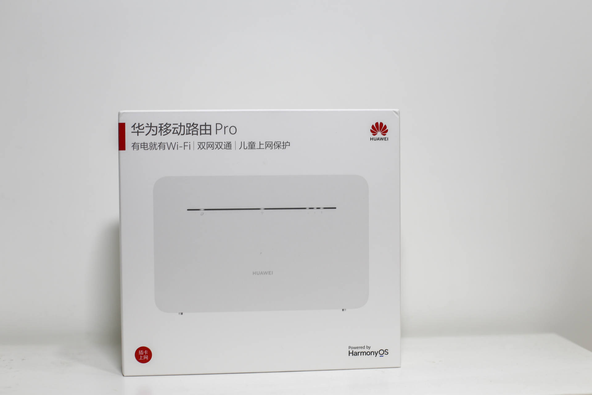 新家没有网线怎么办,新家没有宽带覆盖怎么办