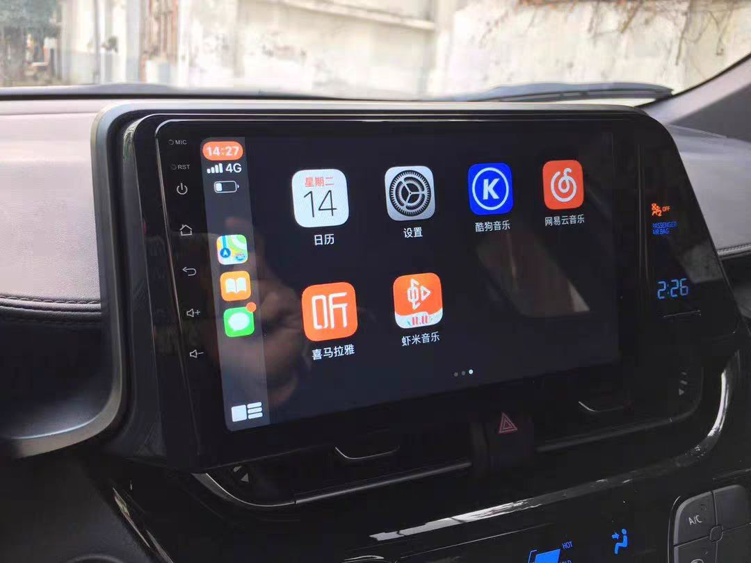 丰田chr导航怎么升级,丰田chr导航与手机连接方法