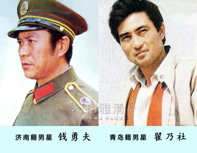 青岛与济南帅哥不一样吗,盘点十位高颜值山东籍男星