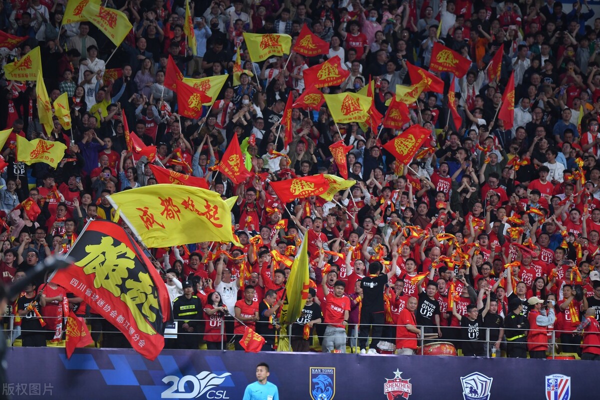 中超第四轮各场赛前分析和比分预测：国安1：2泰山；申花0：0海港