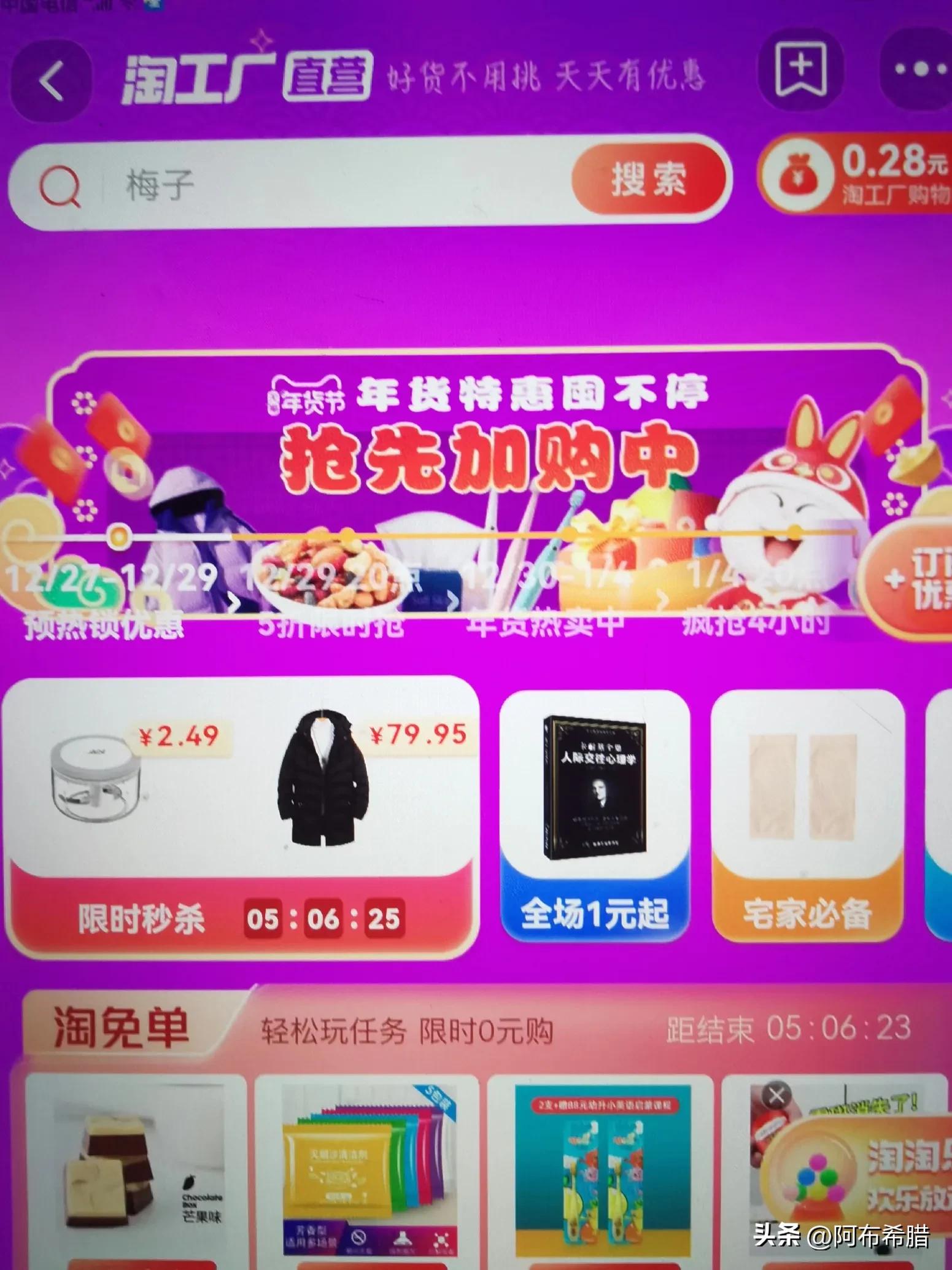 在淘宝上怎么维护买家的权益,淘宝小商家如何维护自身利益