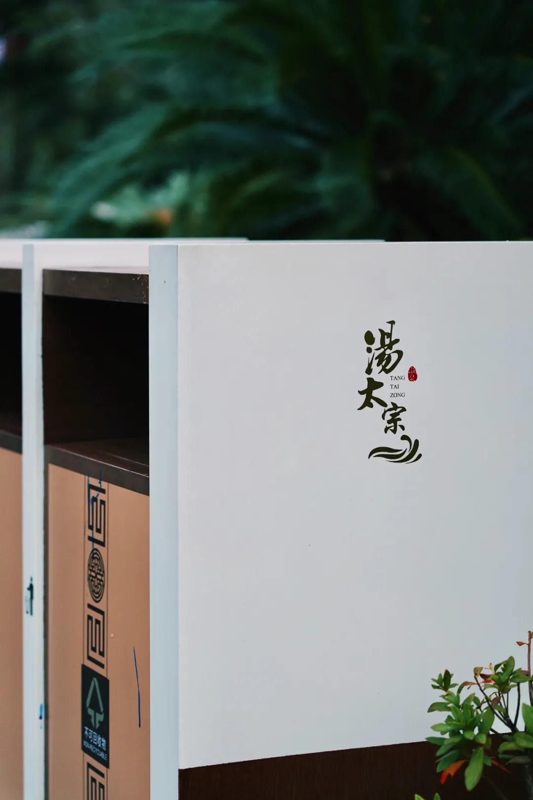 有趣的农场游玩视频,有趣的农场设计